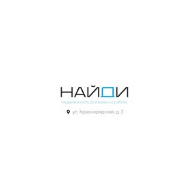 Агентство Недвижимости Найди