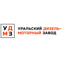 Уральский дизель-моторный завод