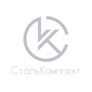 Сталькомплект