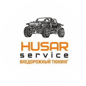 Гусар-сервис, ЧП
