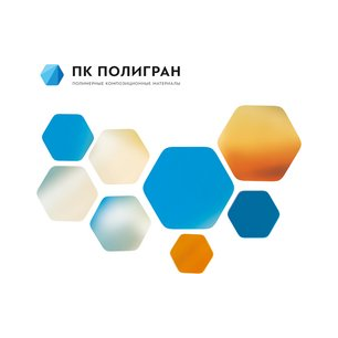ПК Полигран