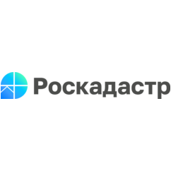 Филиал ППК Роскадастр по Санкт-Петербургу