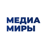 Медиа миры