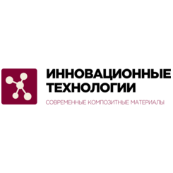Инновационные технологии
