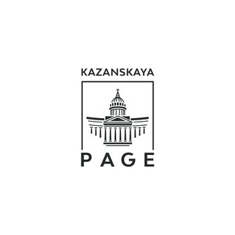 Коворкинг KAZANSKAYA PAGE