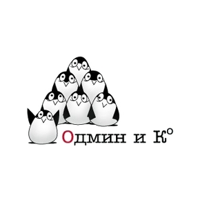 Одмин и К°