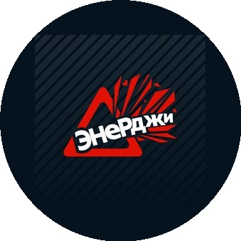 Парк приключений Энерджи