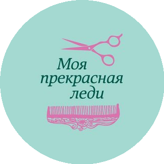 Прекрасная Леди