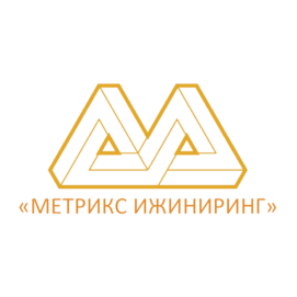 Метрикс Инжиниринг