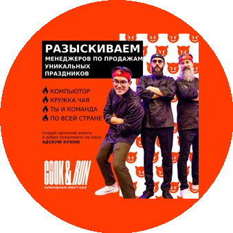 Ильин Дмитрий Владимирович