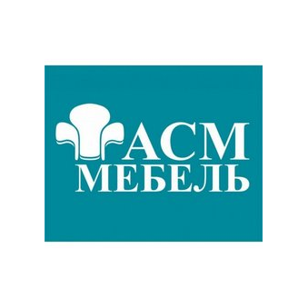 АСМ-Мебель
