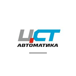 Бажин Александр Геннадьевич