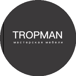 TROPMAN мастерская мебели