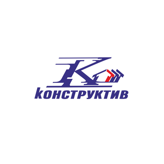 Конструктив, г. Новороссийск