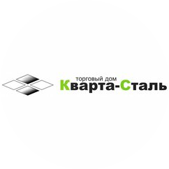 ТД Кварта-Сталь