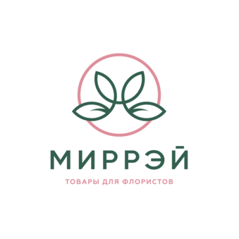 Миррэй