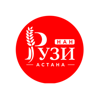 Рузи Нан Астана