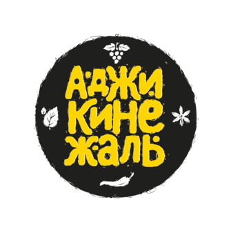 Аджикинежаль (ООО Кофе-Терра)