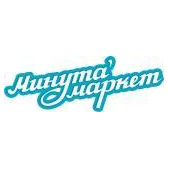 Минута-маркет