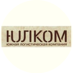 Южная логистическая компания