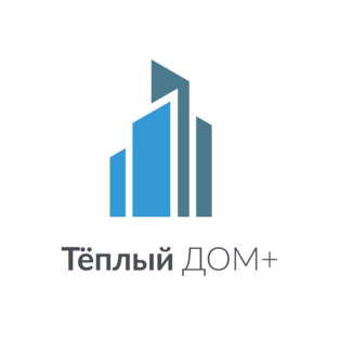 Теплый Дом+