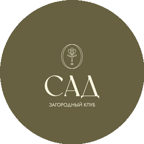 Загородный клуб Сад