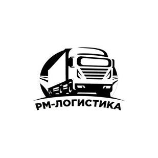 РМ-Логистика