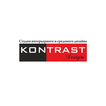 Дизайн-бюро Kontrast