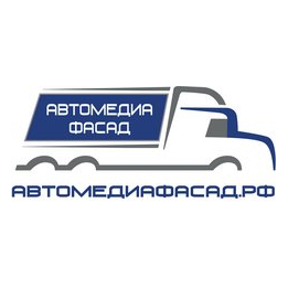 АВТОМЕДИАФАСАД
