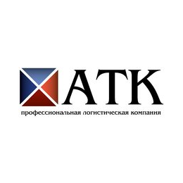 АТК