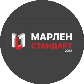 Марлен стандарт