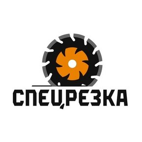 ТД Спецрезка