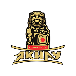 Якиру