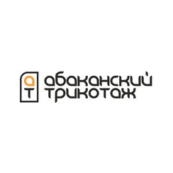 Абаканский Трикотаж