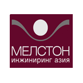 Мелстон Инжиниринг - Азия