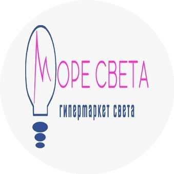 Море Света