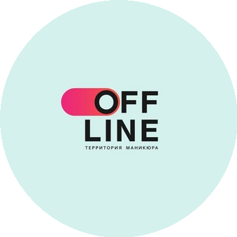 Offline территория маникюра