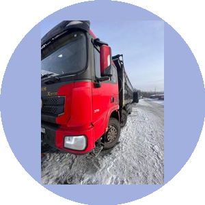 Промсервис