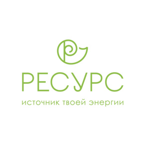 Фитнес пространство Ресурс