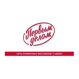 Торговая сеть Бородинский