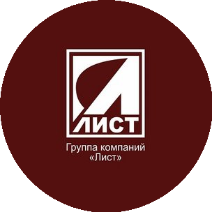 Группа Компаний Лист