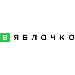 Презент