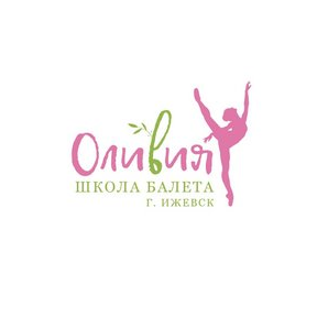 Школа балета Оливия