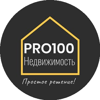 PRO100 Недвижимость