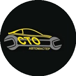 АвтоМастерГарант, ЧП