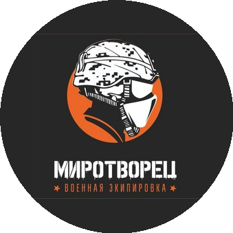 Миротворец
