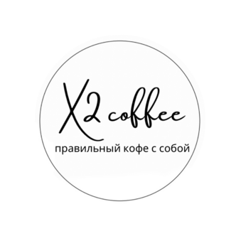 X2 coffee