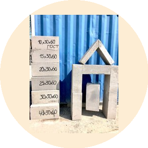 ������ �.�.