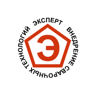 Оборудование для резки и сварки