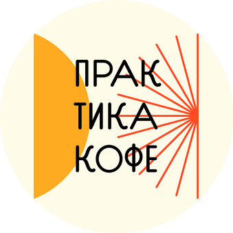 Горев Андраник Куркенович